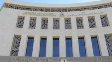 التعليم تستعد لامتحانات النقل: لجان فنية لإعداد الأسئلة وفق “الوزن النسبي” للمنهج